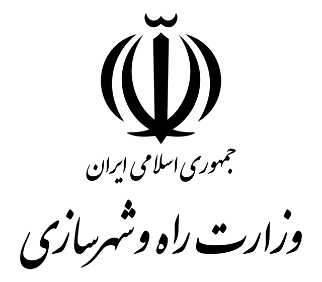 اداره راه و شهرسازی